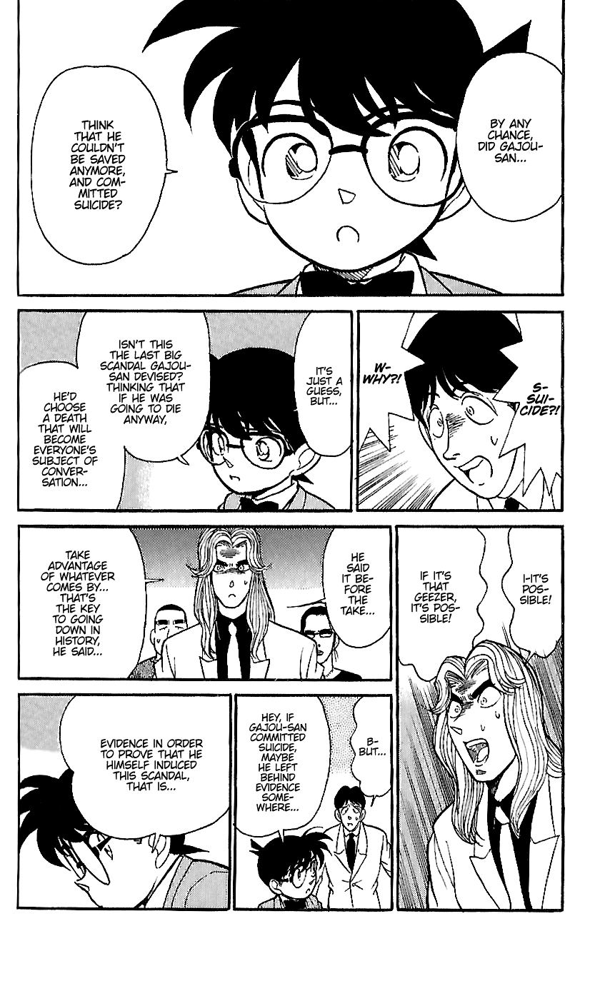 Detective Conan Tokubetsu-Hen chapter 14 - page 22