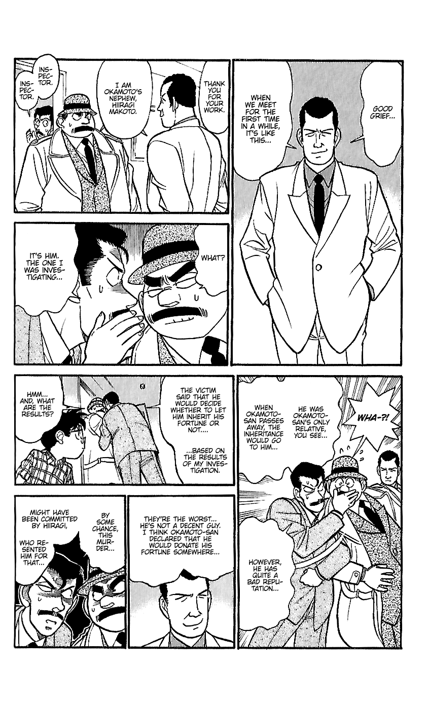 Detective Conan Tokubetsu-Hen chapter 15 - page 4