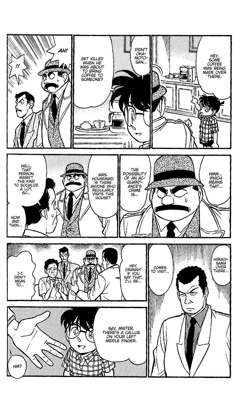 Detective Conan Tokubetsu-Hen chapter 15 - page 6