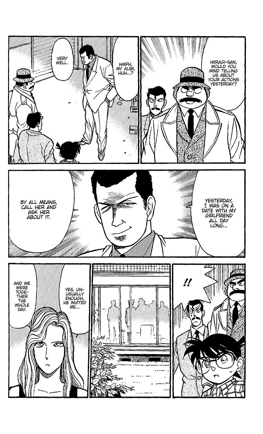 Detective Conan Tokubetsu-Hen chapter 15 - page 8