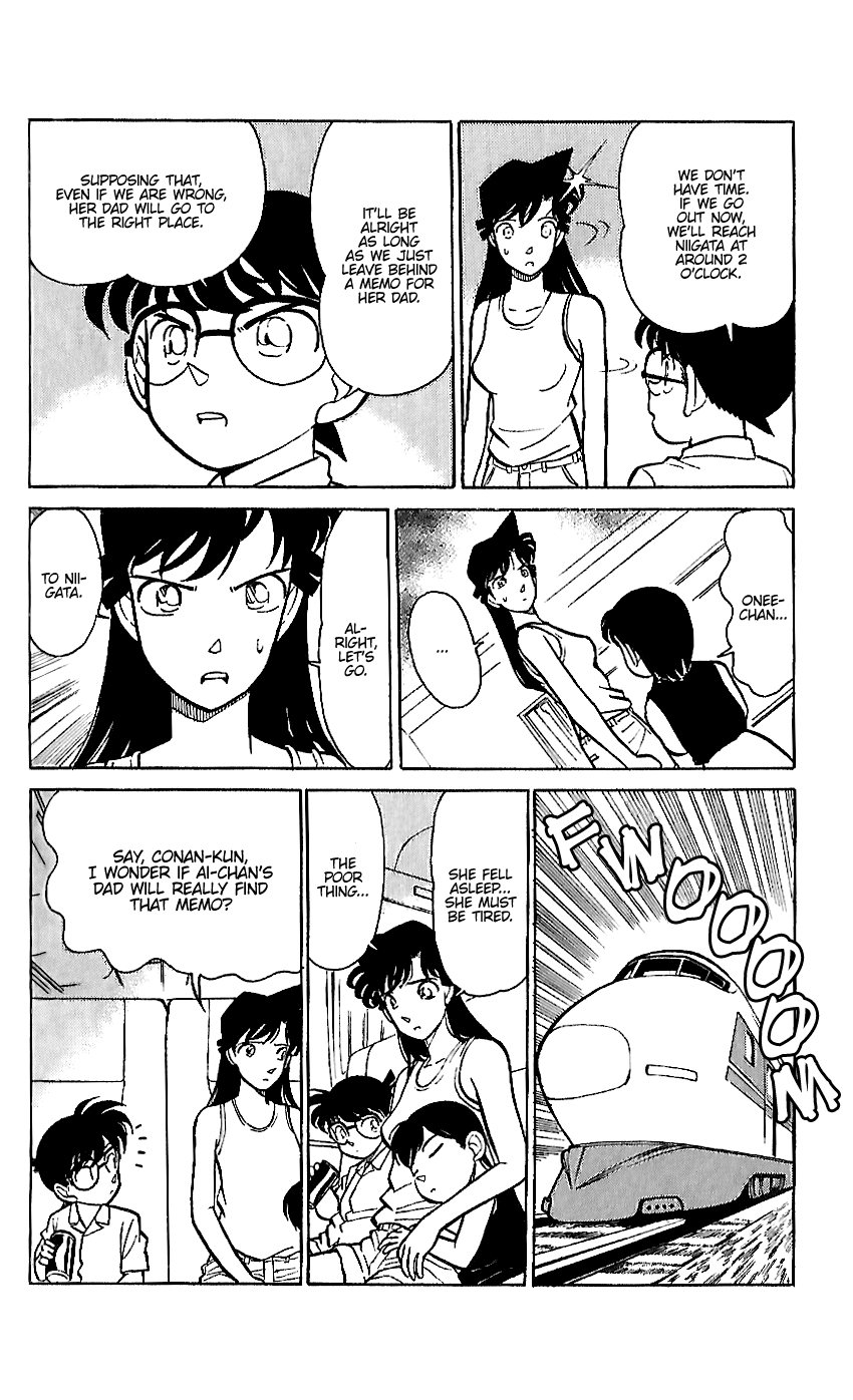 Detective Conan Tokubetsu-Hen chapter 16 - page 10