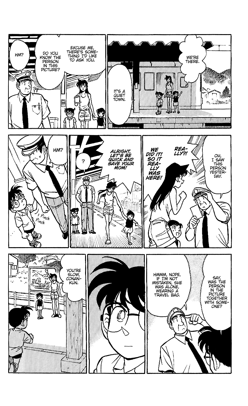 Detective Conan Tokubetsu-Hen chapter 16 - page 12