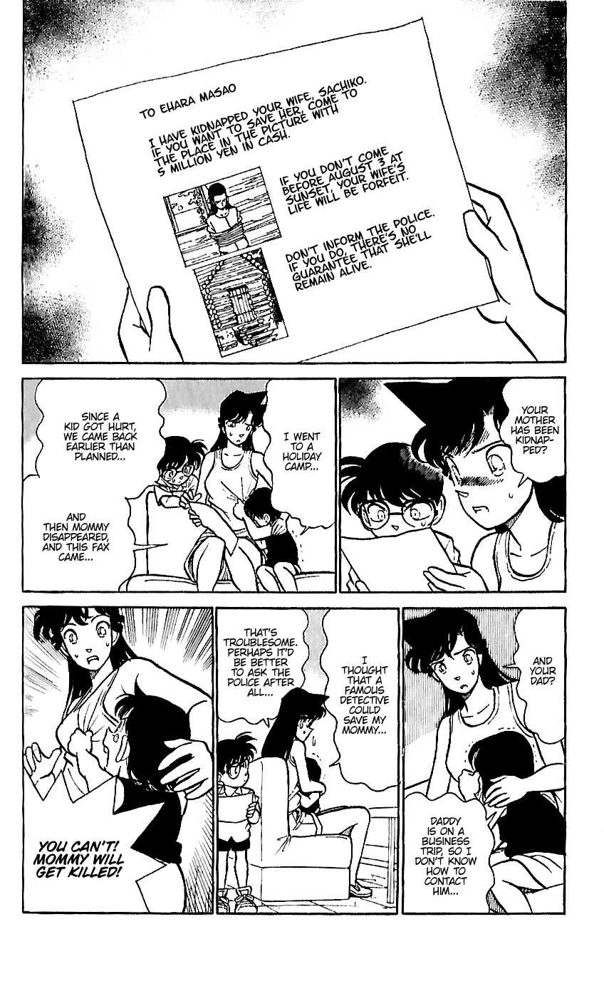 Detective Conan Tokubetsu-Hen chapter 16 - page 4