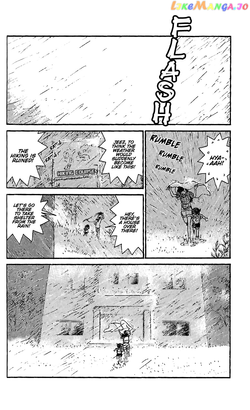 Detective Conan Tokubetsu-Hen chapter 17 - page 2