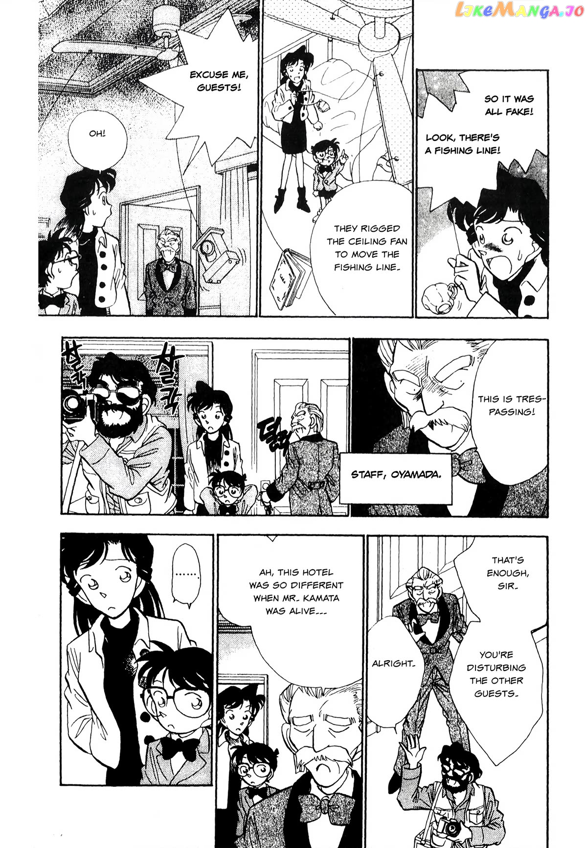 Detective Conan Tokubetsu-Hen chapter 18 - page 10