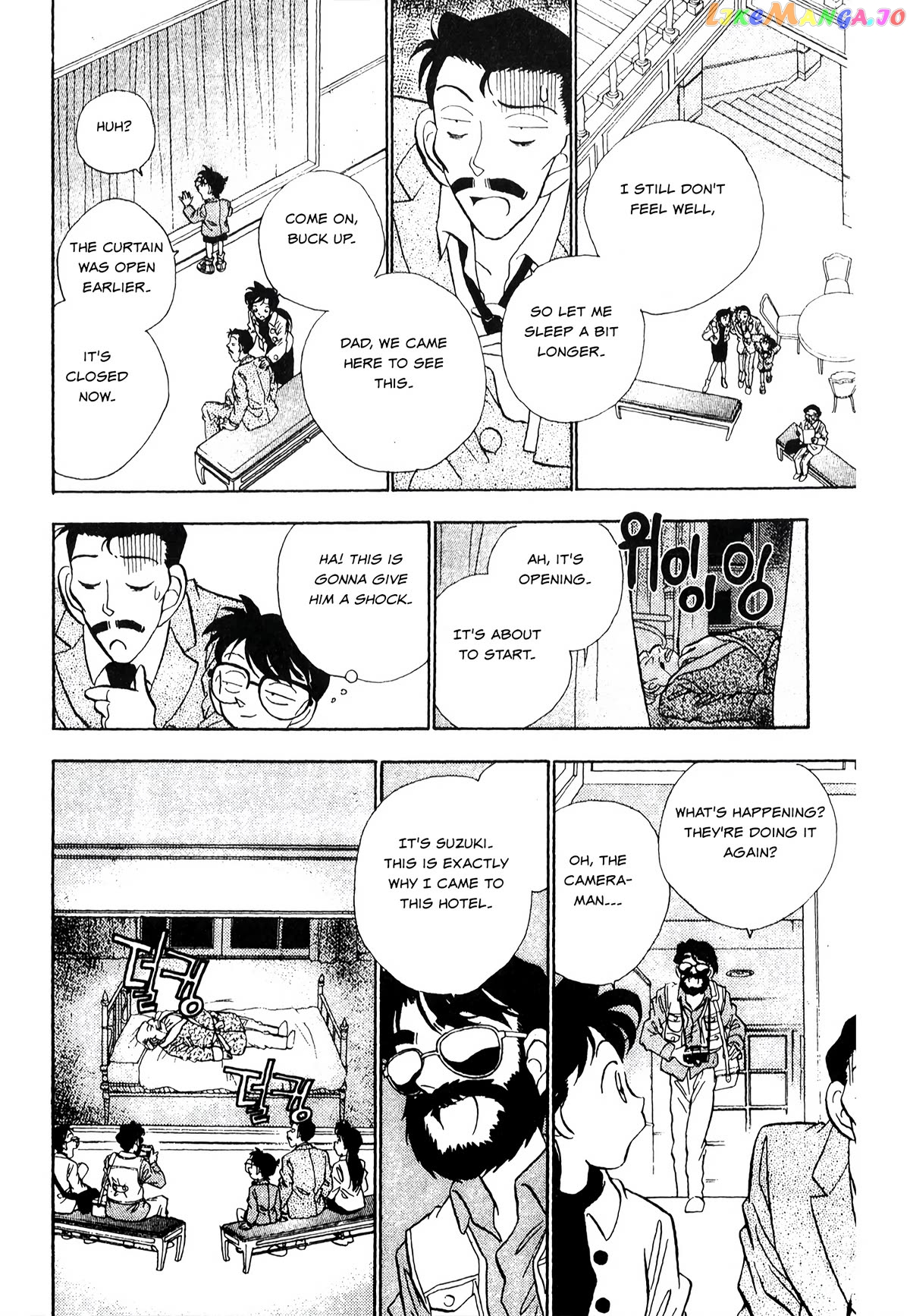 Detective Conan Tokubetsu-Hen chapter 18 - page 11