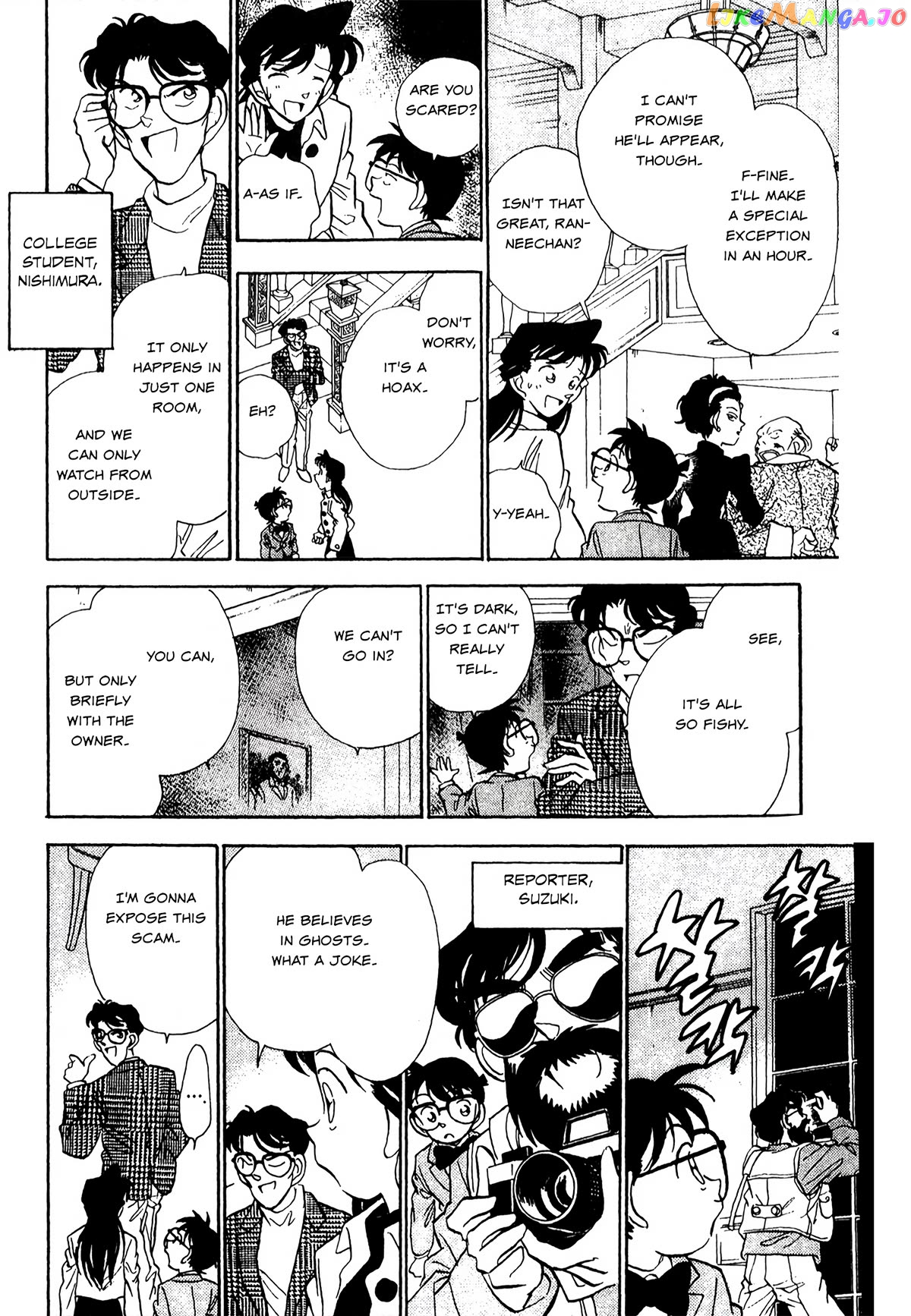 Detective Conan Tokubetsu-Hen chapter 18 - page 7