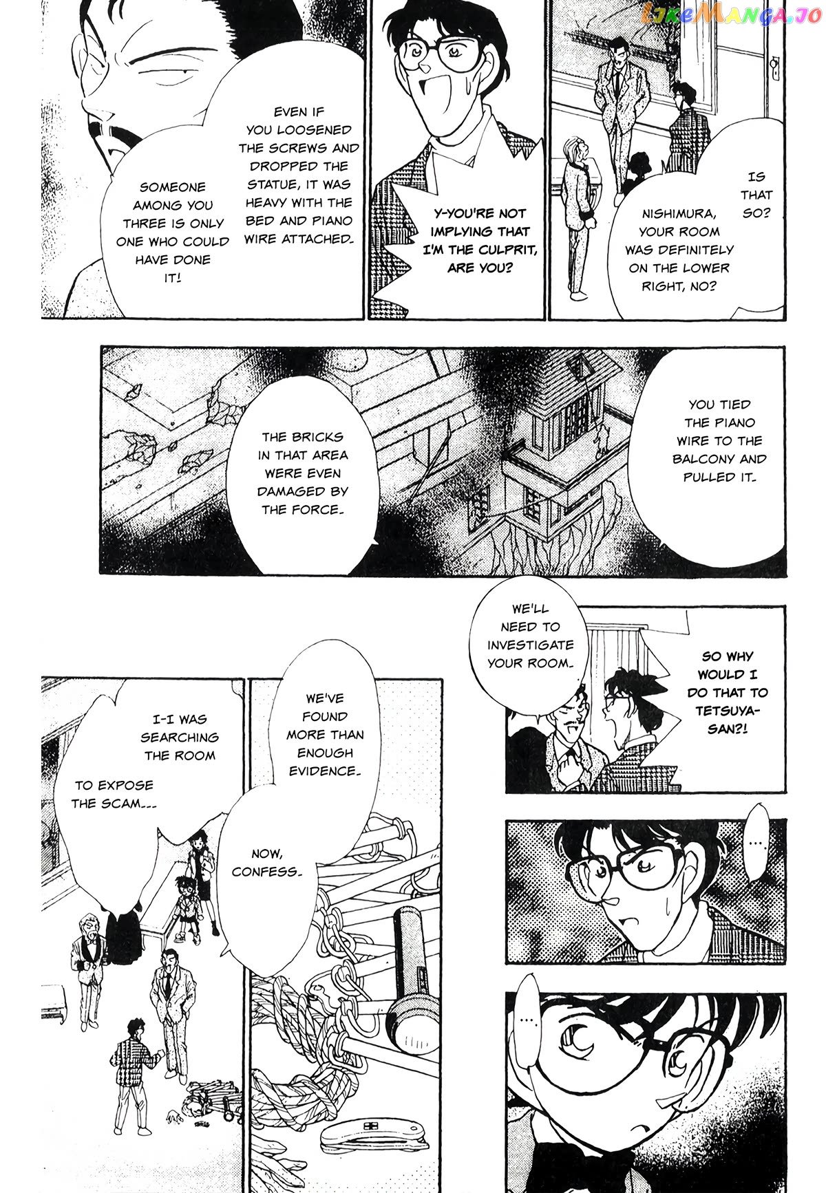 Detective Conan Tokubetsu-Hen chapter 19 - page 12