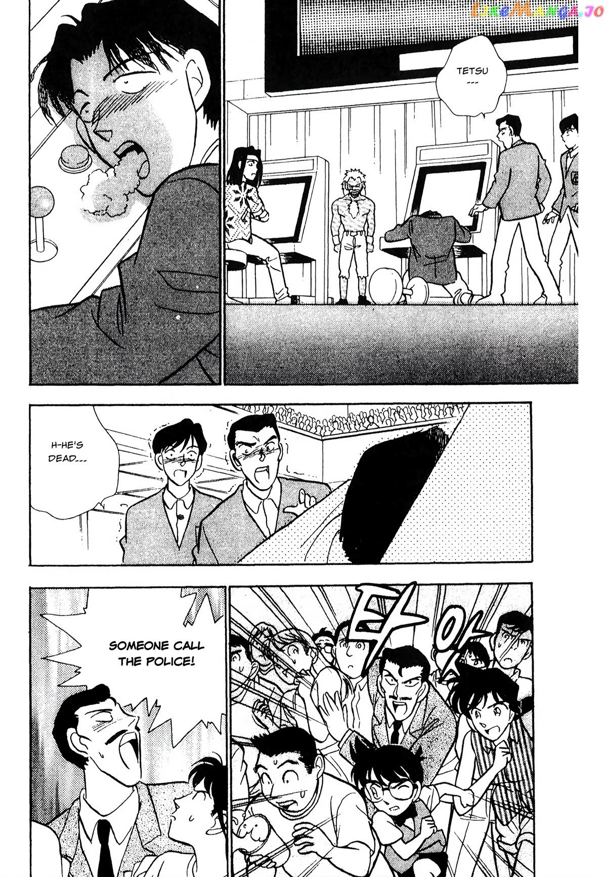 Detective Conan Tokubetsu-Hen Chapter 21 - page 11