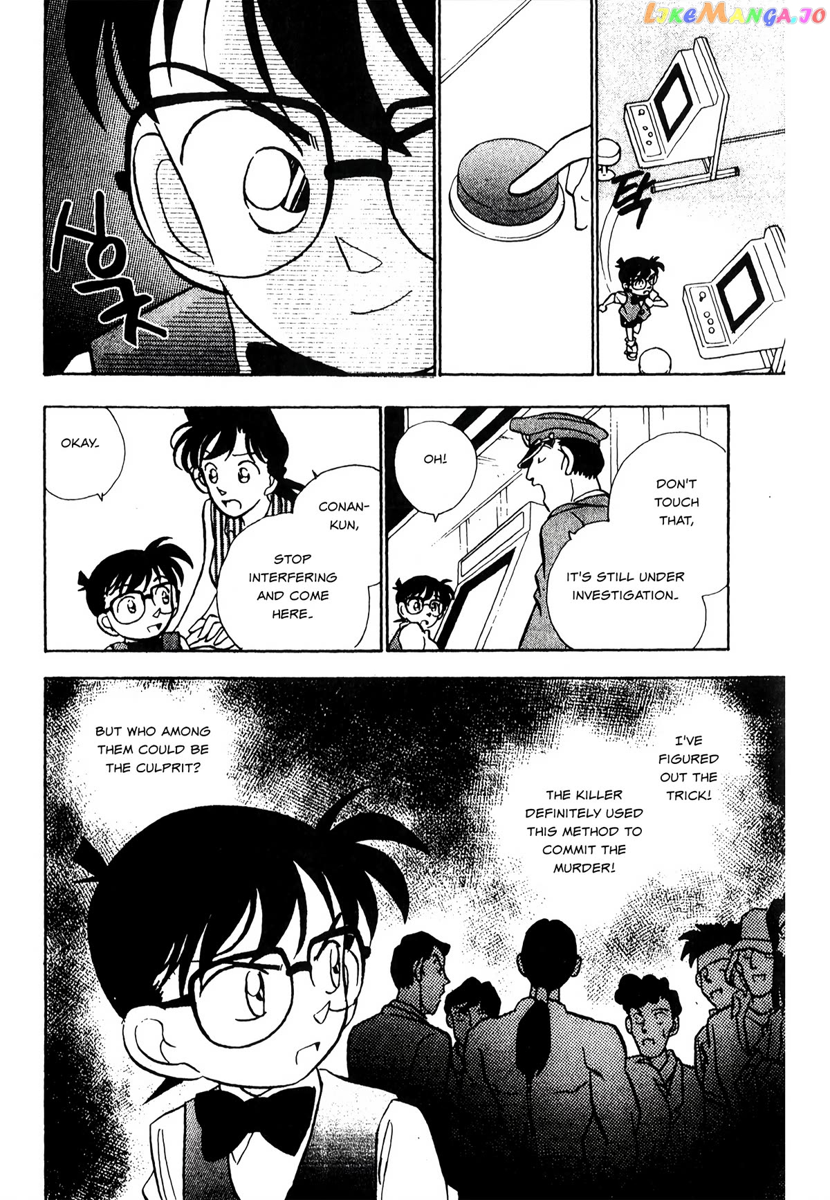 Detective Conan Tokubetsu-Hen Chapter 21 - page 19