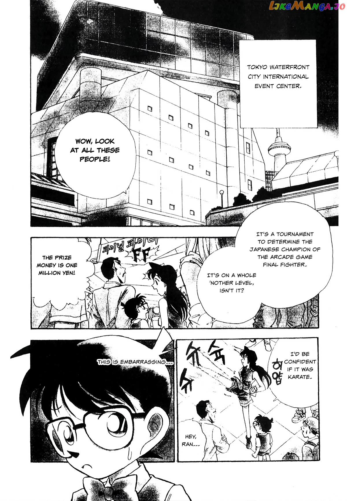 Detective Conan Tokubetsu-Hen Chapter 21 - page 3