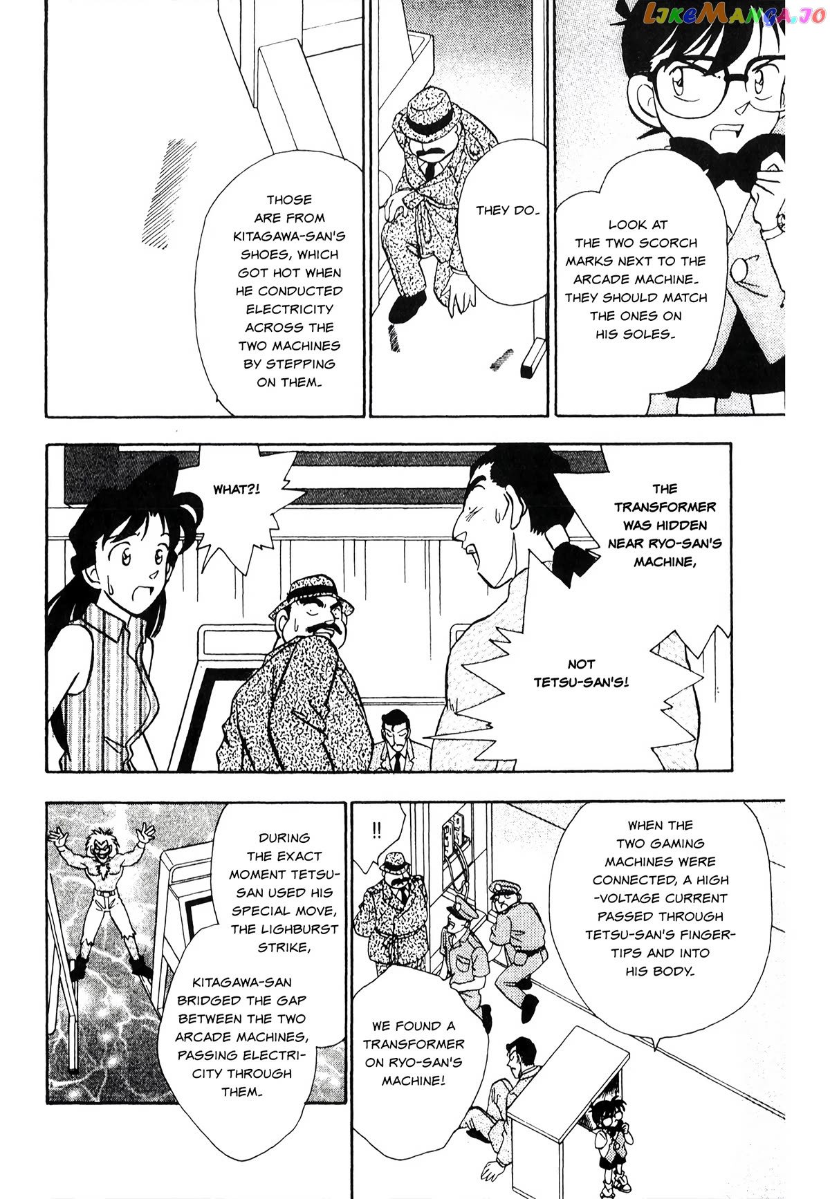 Detective Conan Tokubetsu-Hen Chapter 22 - page 14