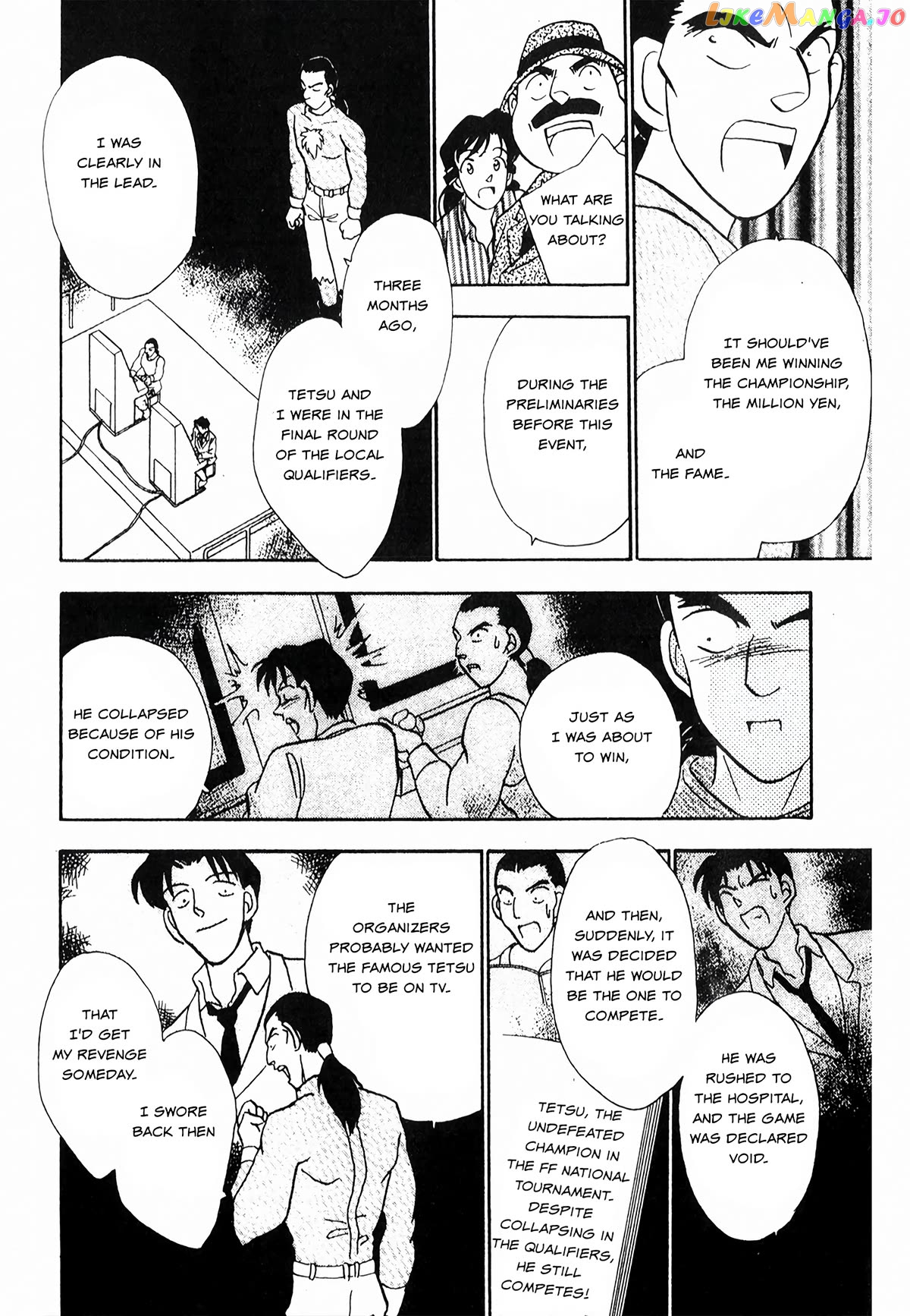 Detective Conan Tokubetsu-Hen Chapter 22 - page 16