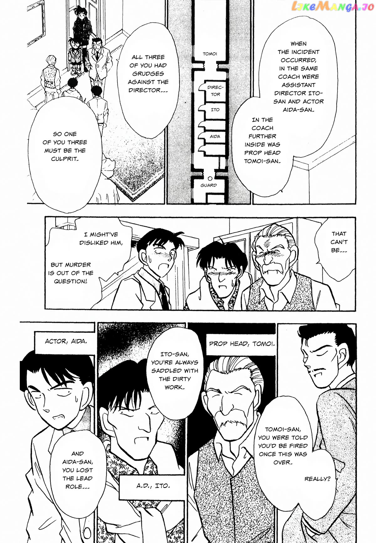 Detective Conan Tokubetsu-Hen Chapter 23 - page 20