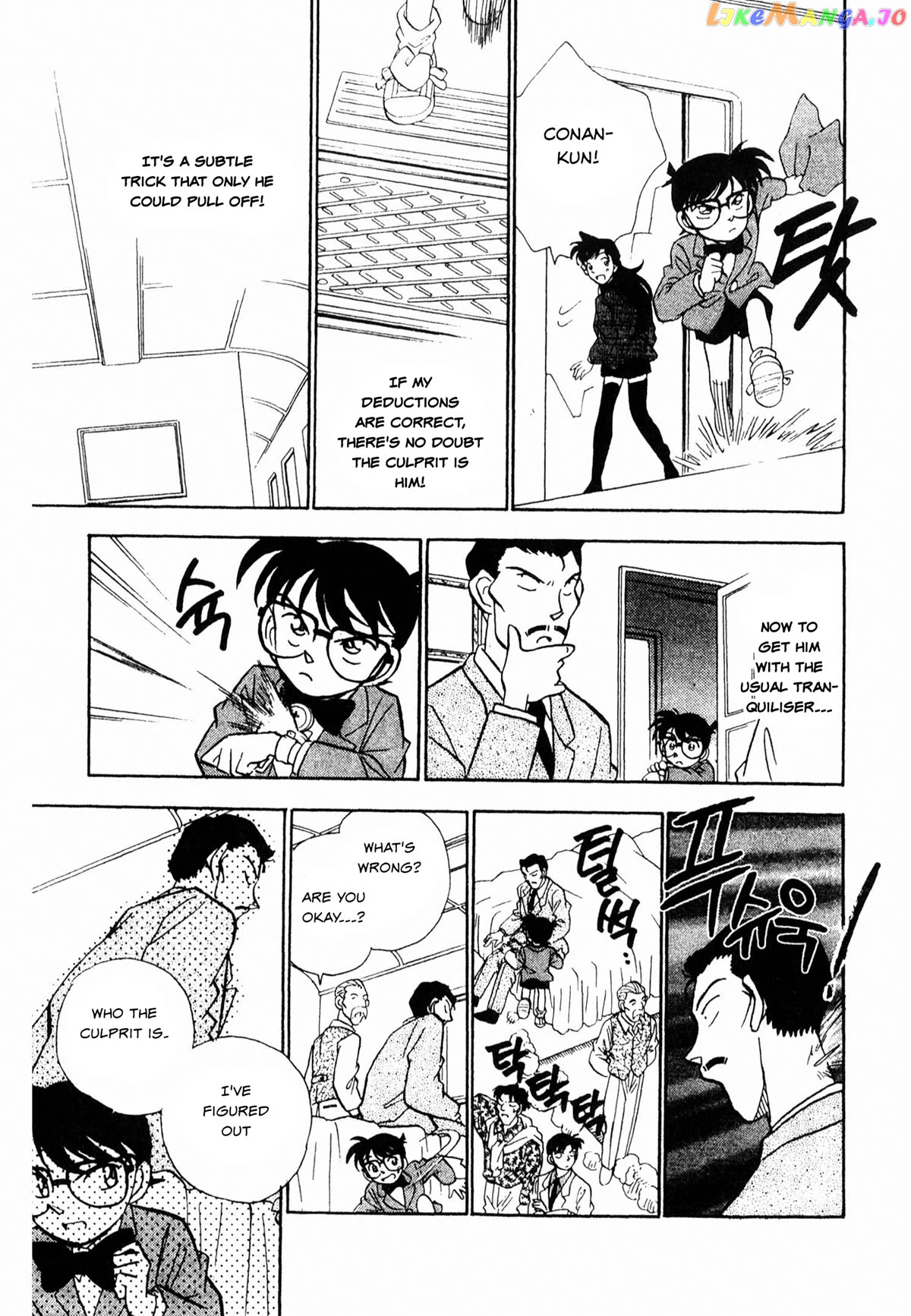 Detective Conan Tokubetsu-Hen Chapter 24 - page 12