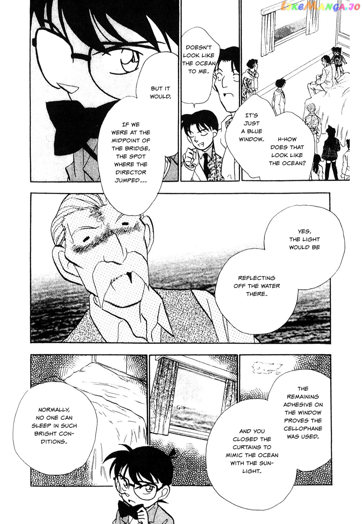 Detective Conan Tokubetsu-Hen Chapter 24 - page 15