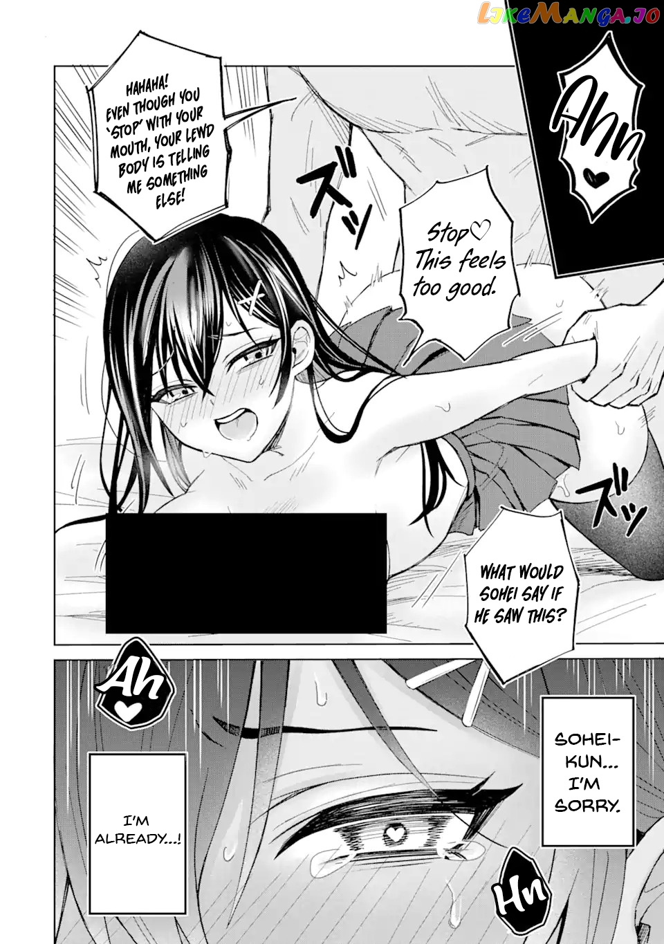 I Was Reincarnated As The Scumbag From a Netorare Manga, But The Heroine is Coming On To Me chapter 1 - page 2