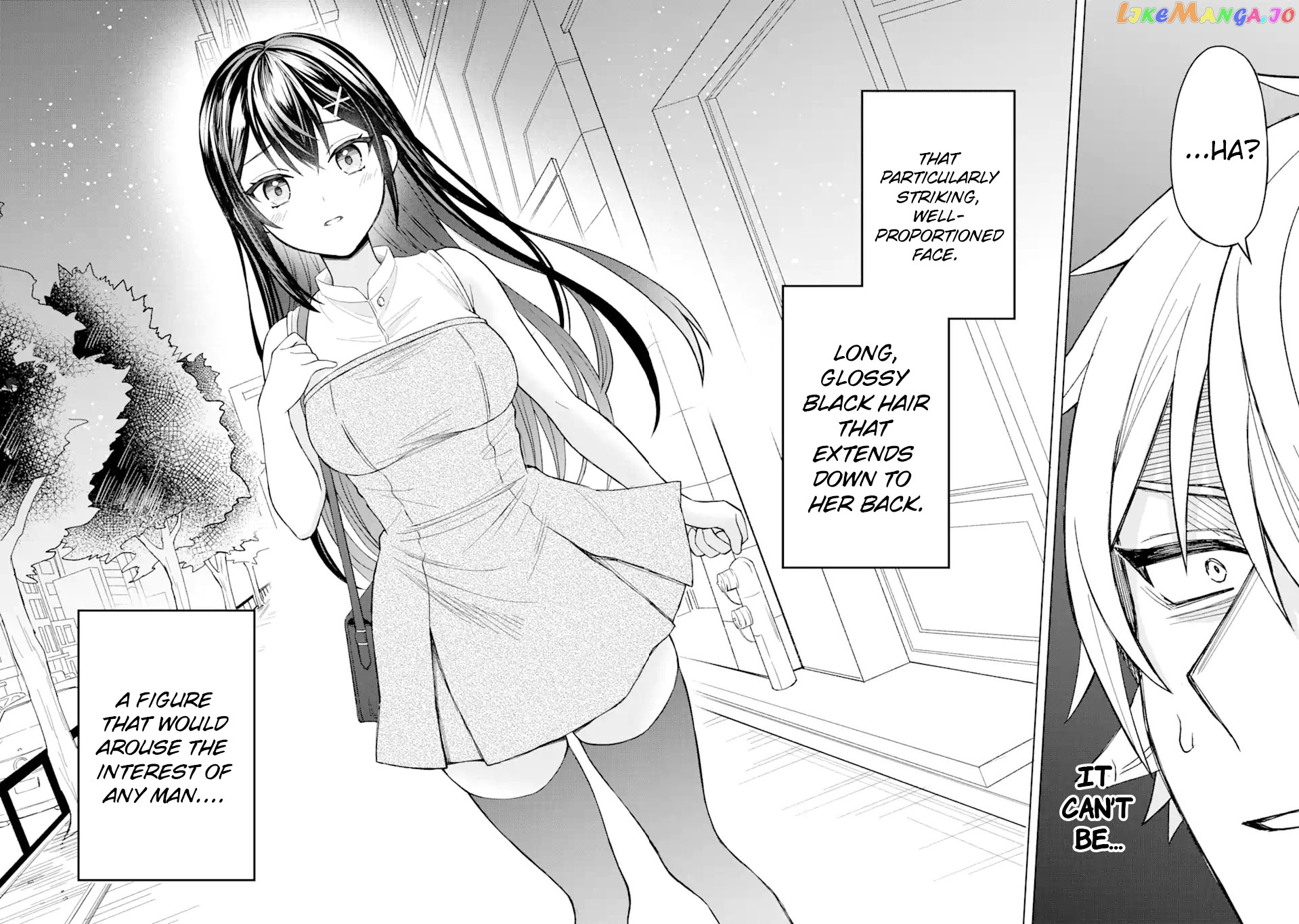 I Was Reincarnated As The Scumbag From a Netorare Manga, But The Heroine is Coming On To Me chapter 1 - page 23