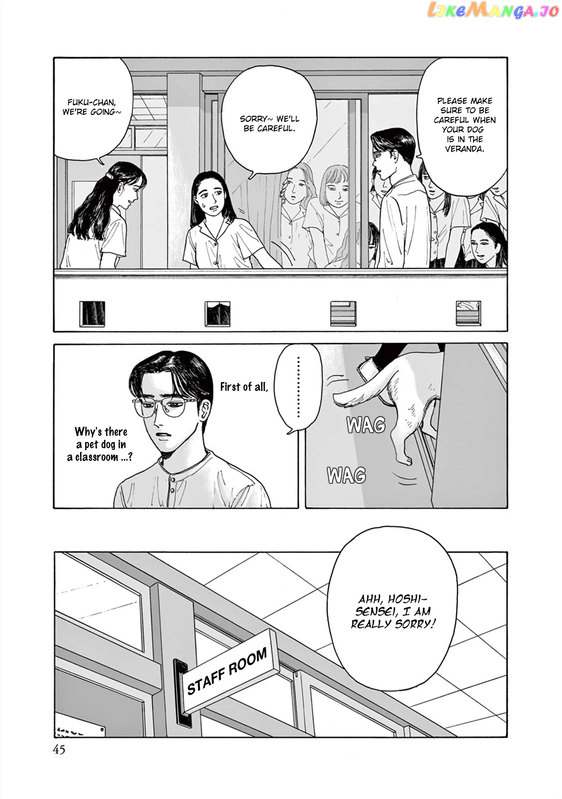 Onna No Sono No Hoshi chapter 2 - page 12