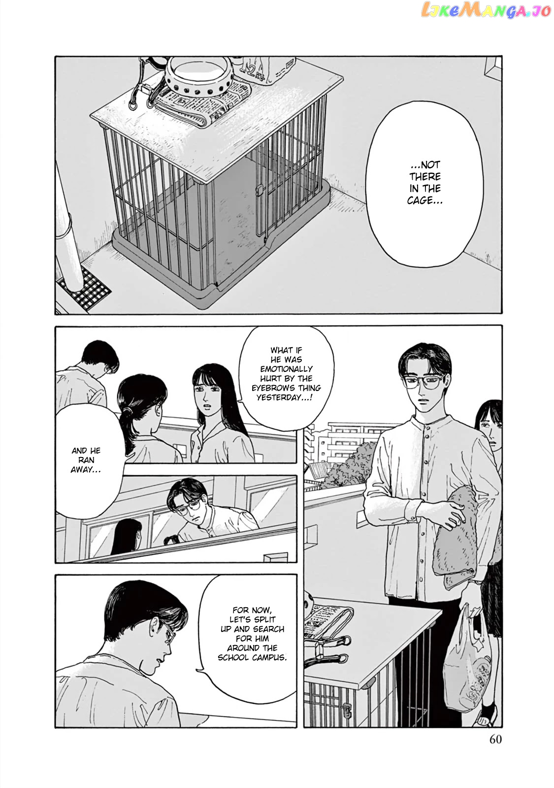 Onna No Sono No Hoshi chapter 2 - page 27