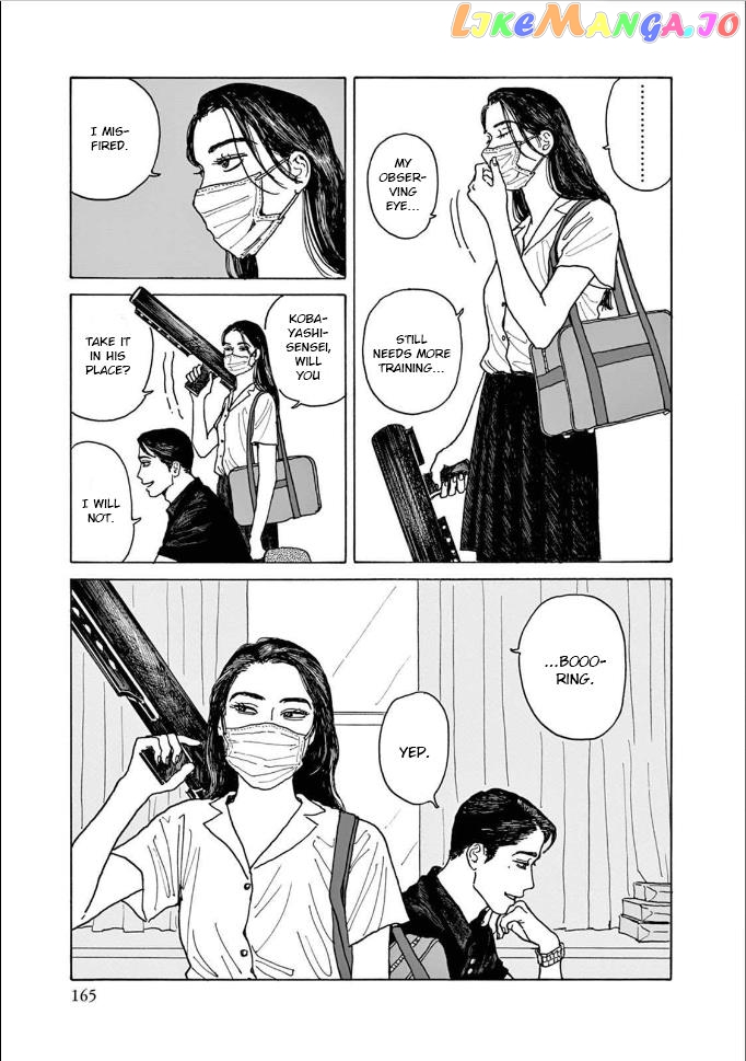 Onna No Sono No Hoshi chapter 5 - page 31