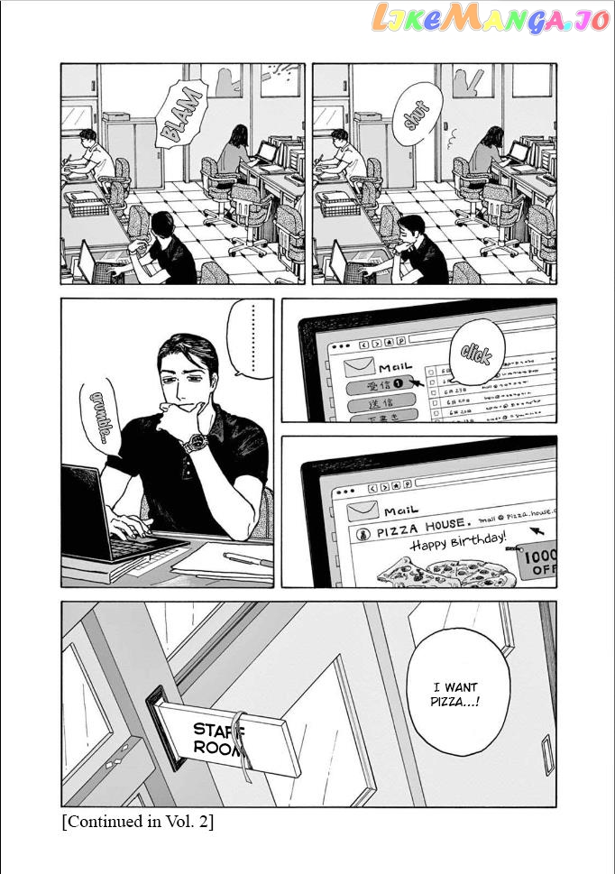 Onna No Sono No Hoshi chapter 5 - page 32