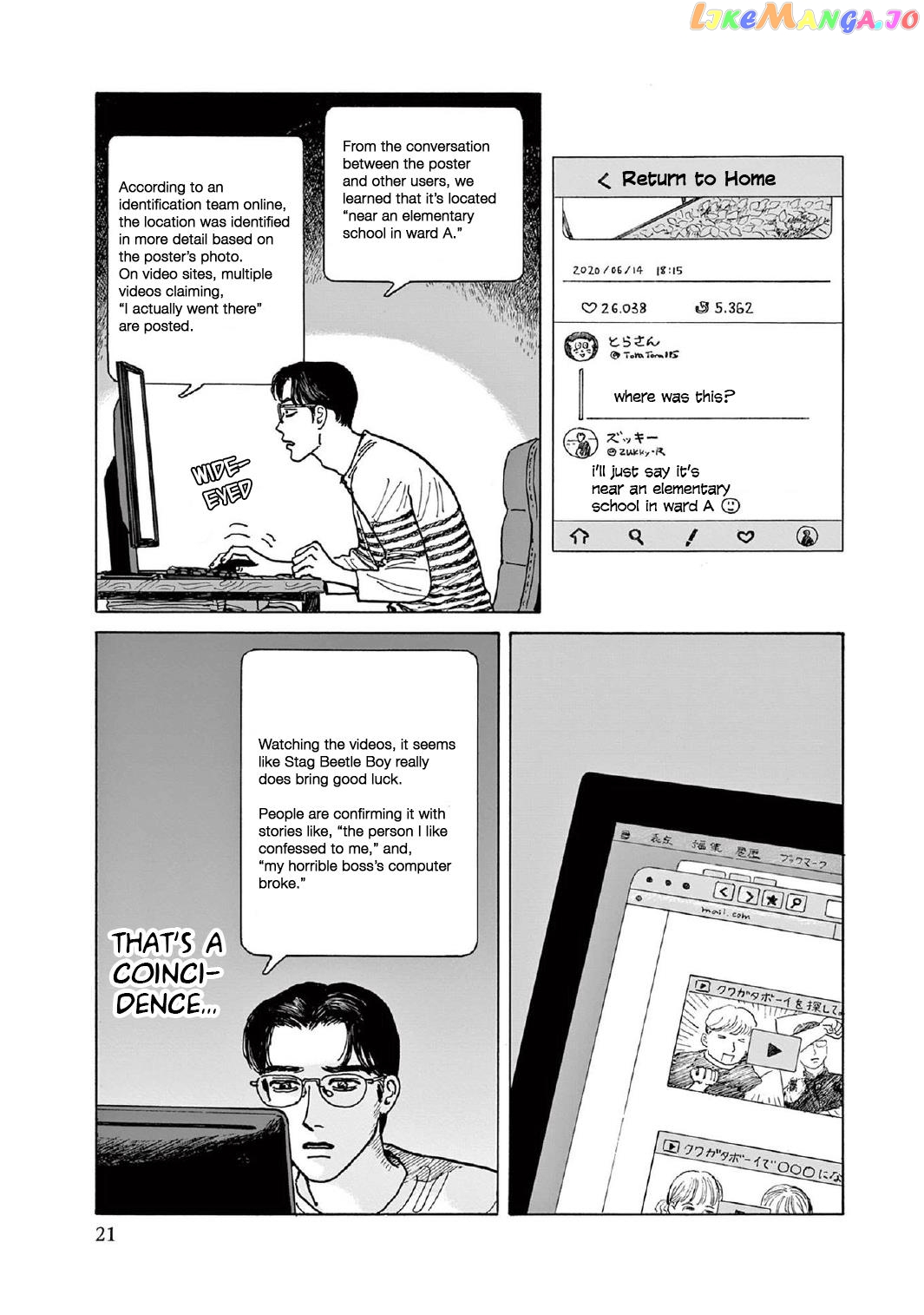 Onna No Sono No Hoshi chapter 6 - page 22