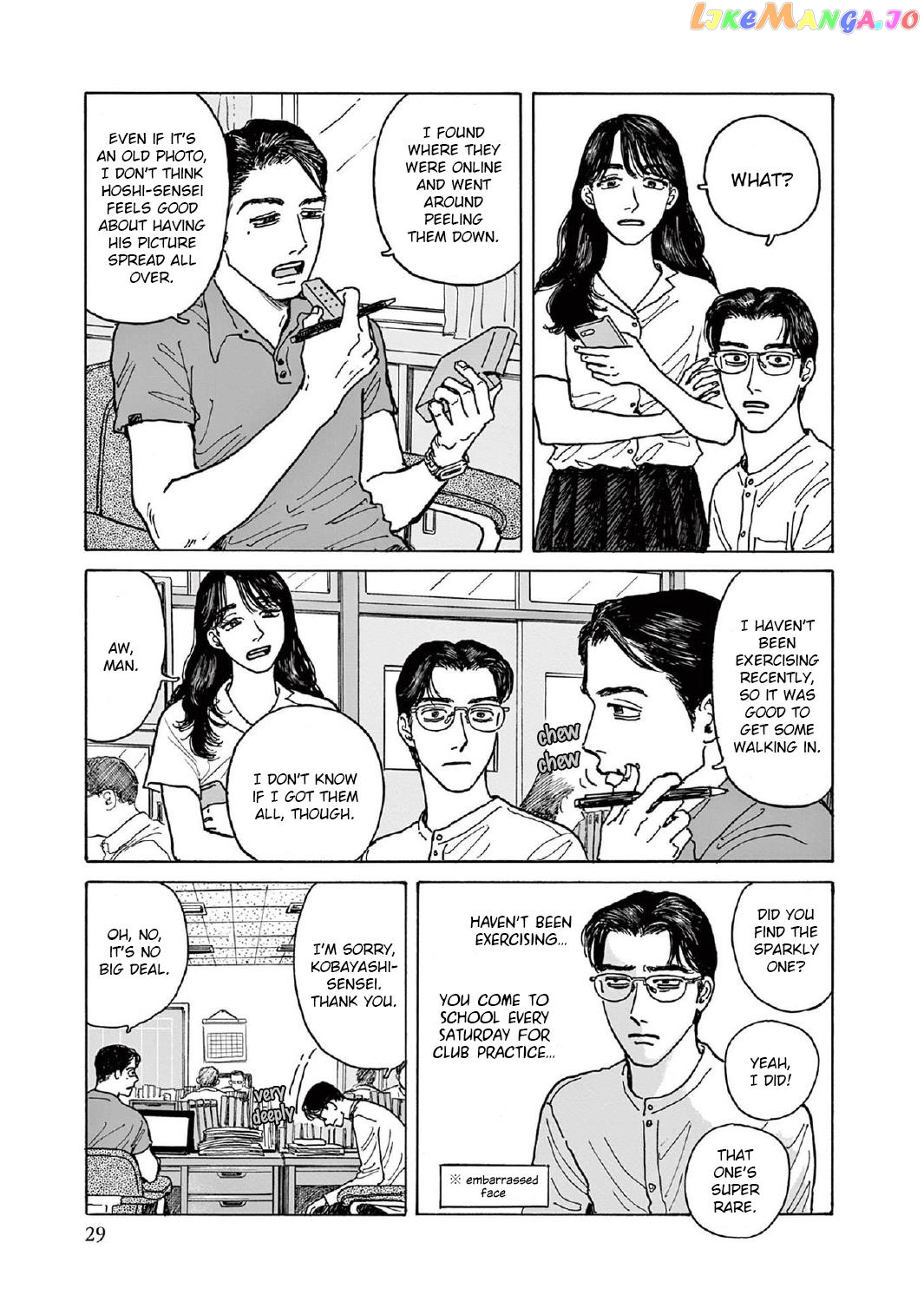 Onna No Sono No Hoshi chapter 6 - page 30