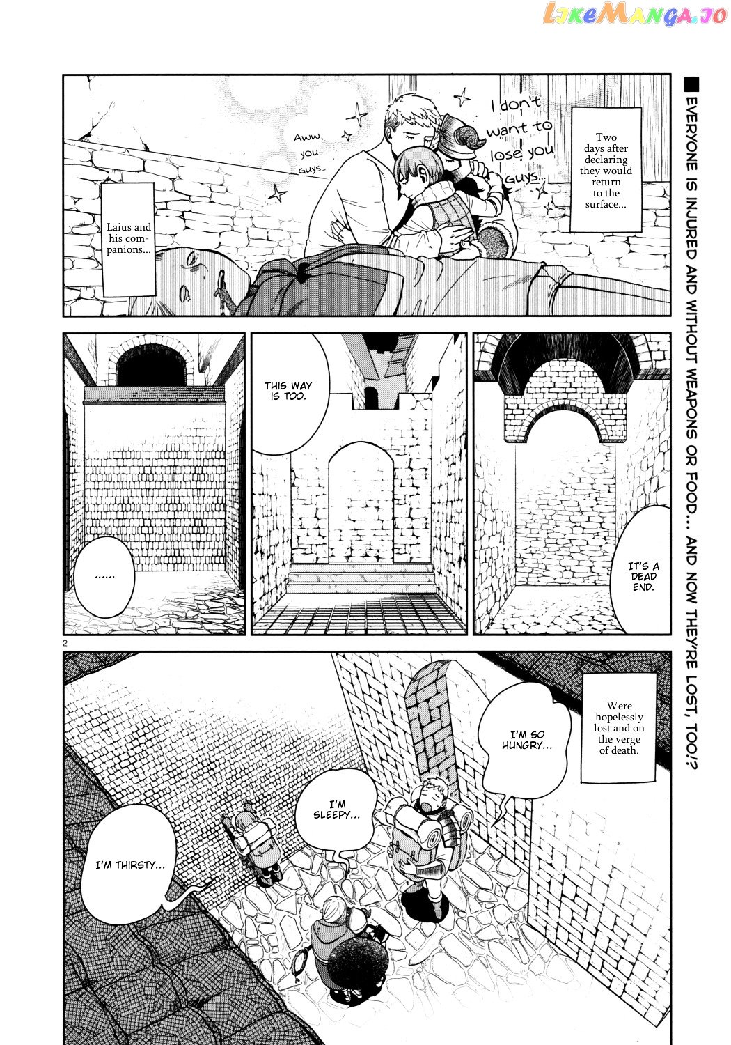 Dungeon Meshi chapter 31 - page 2