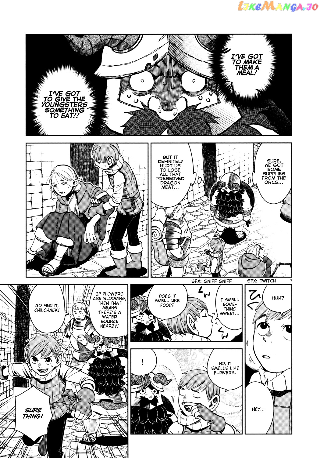 Dungeon Meshi chapter 31 - page 7