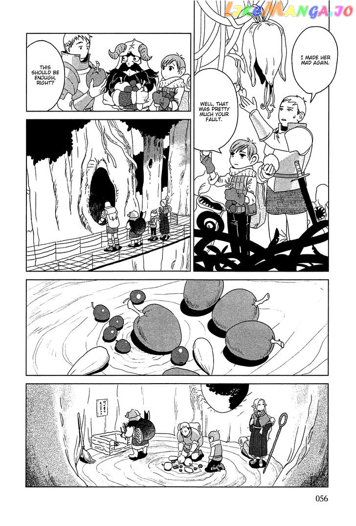 Dungeon Meshi chapter 2 - page 16