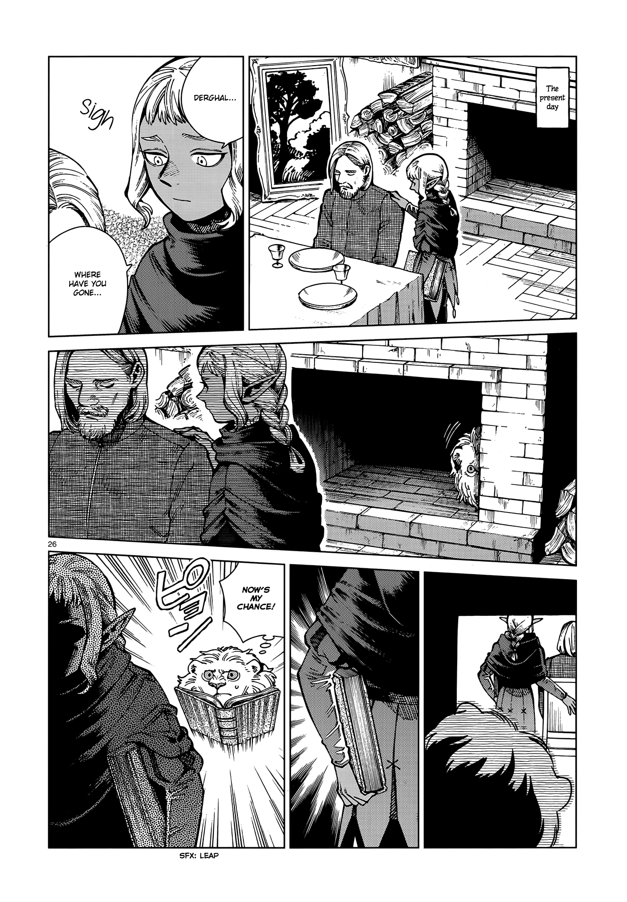 Dungeon Meshi chapter 68 - page 26