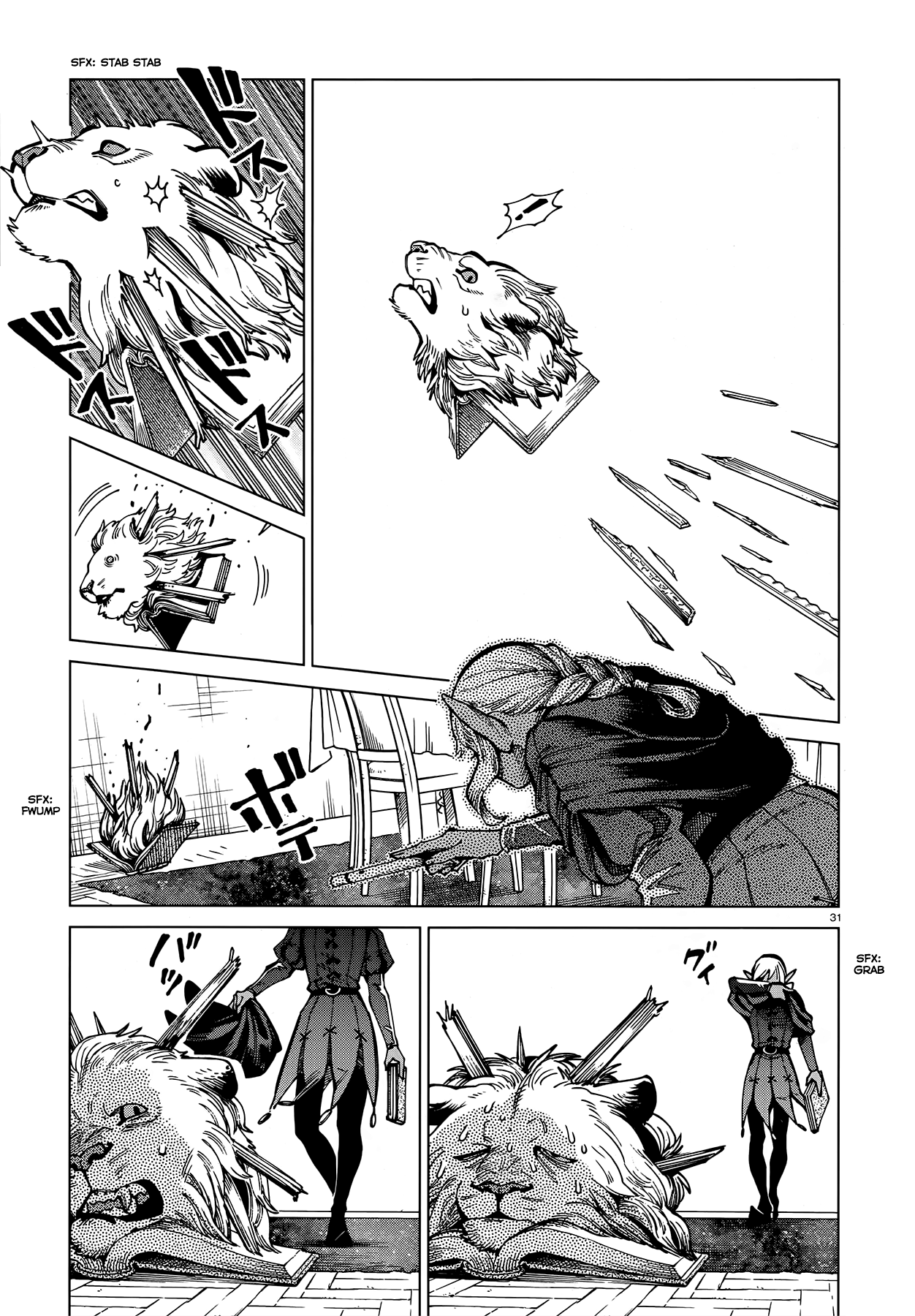 Dungeon Meshi chapter 68 - page 31