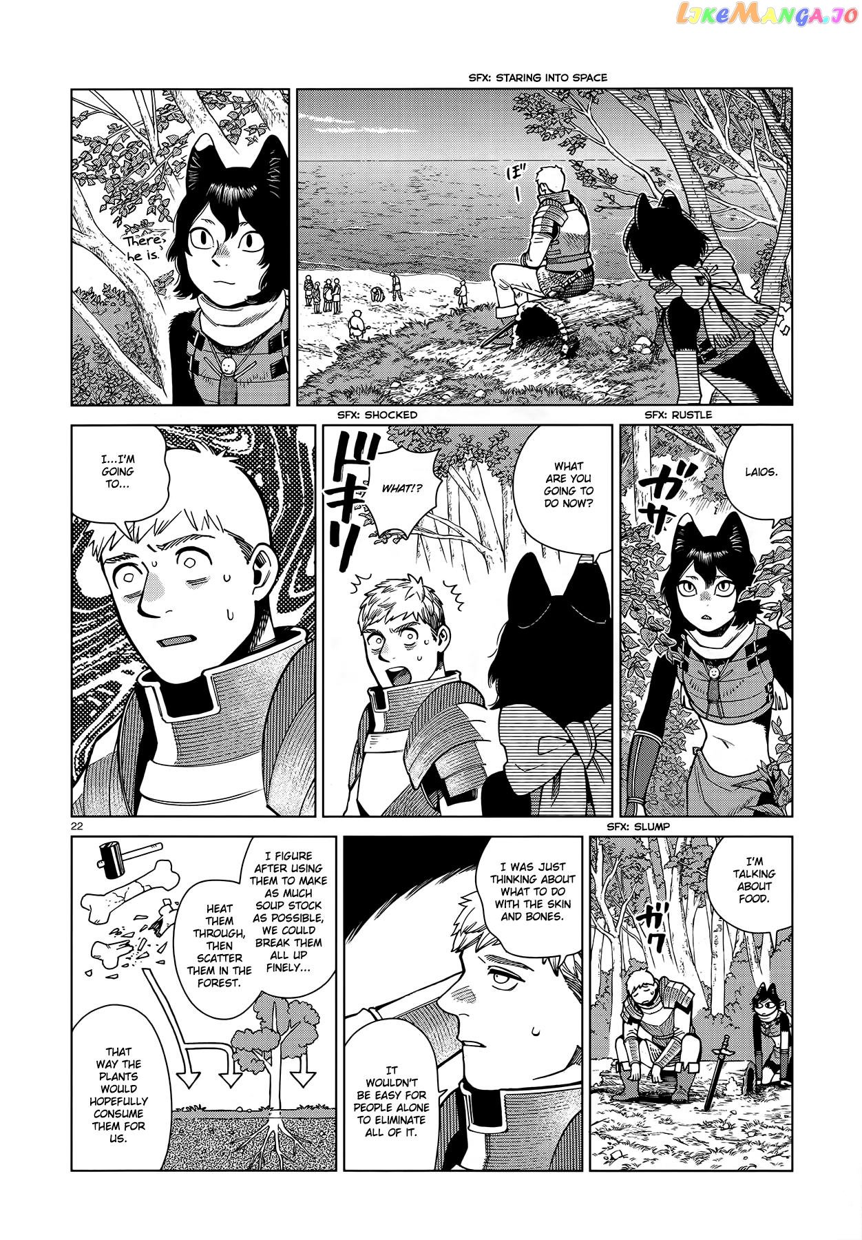 Dungeon Meshi chapter 95 - page 22