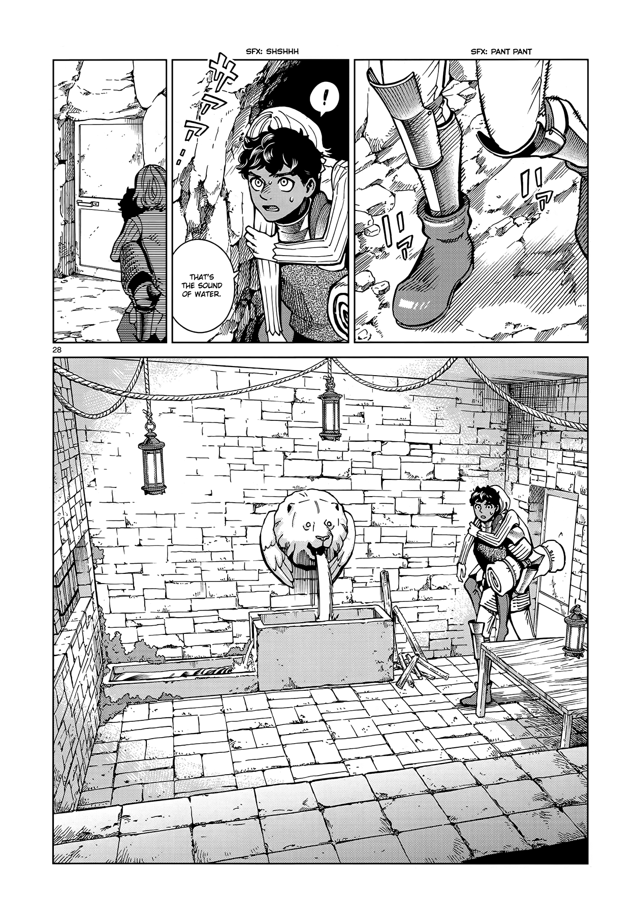 Dungeon Meshi chapter 61 - page 28