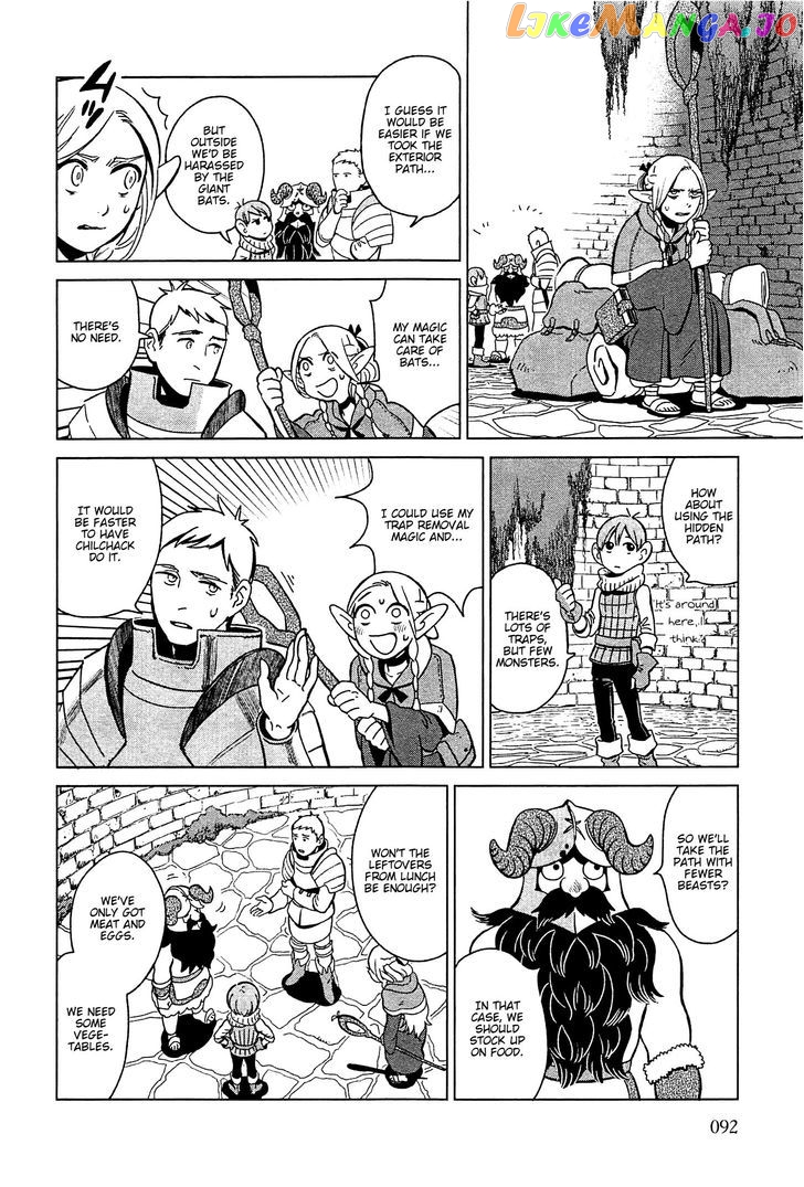 Dungeon Meshi chapter 4 - page 4