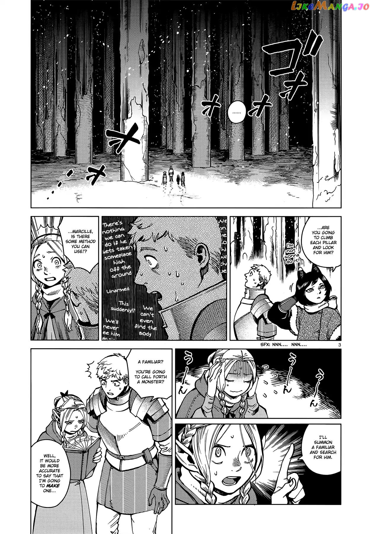 Dungeon Meshi chapter 48 - page 3