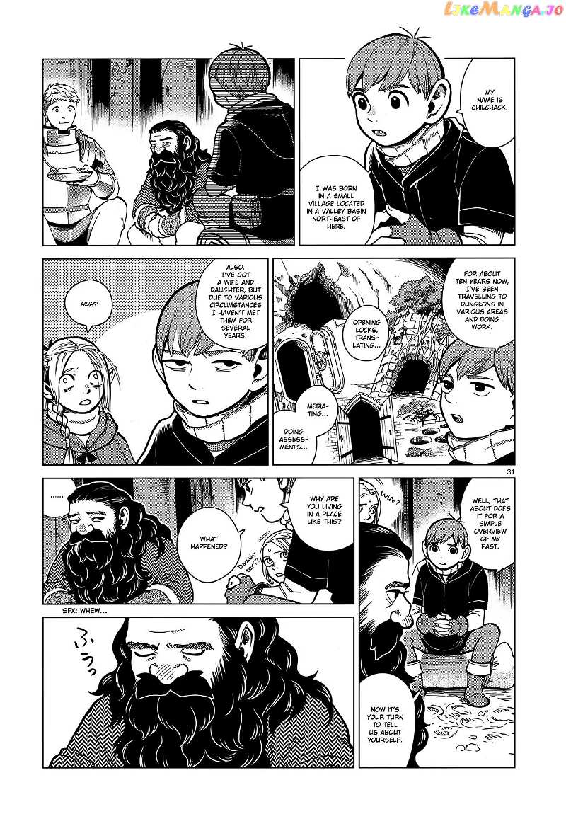 Dungeon Meshi chapter 48 - page 31
