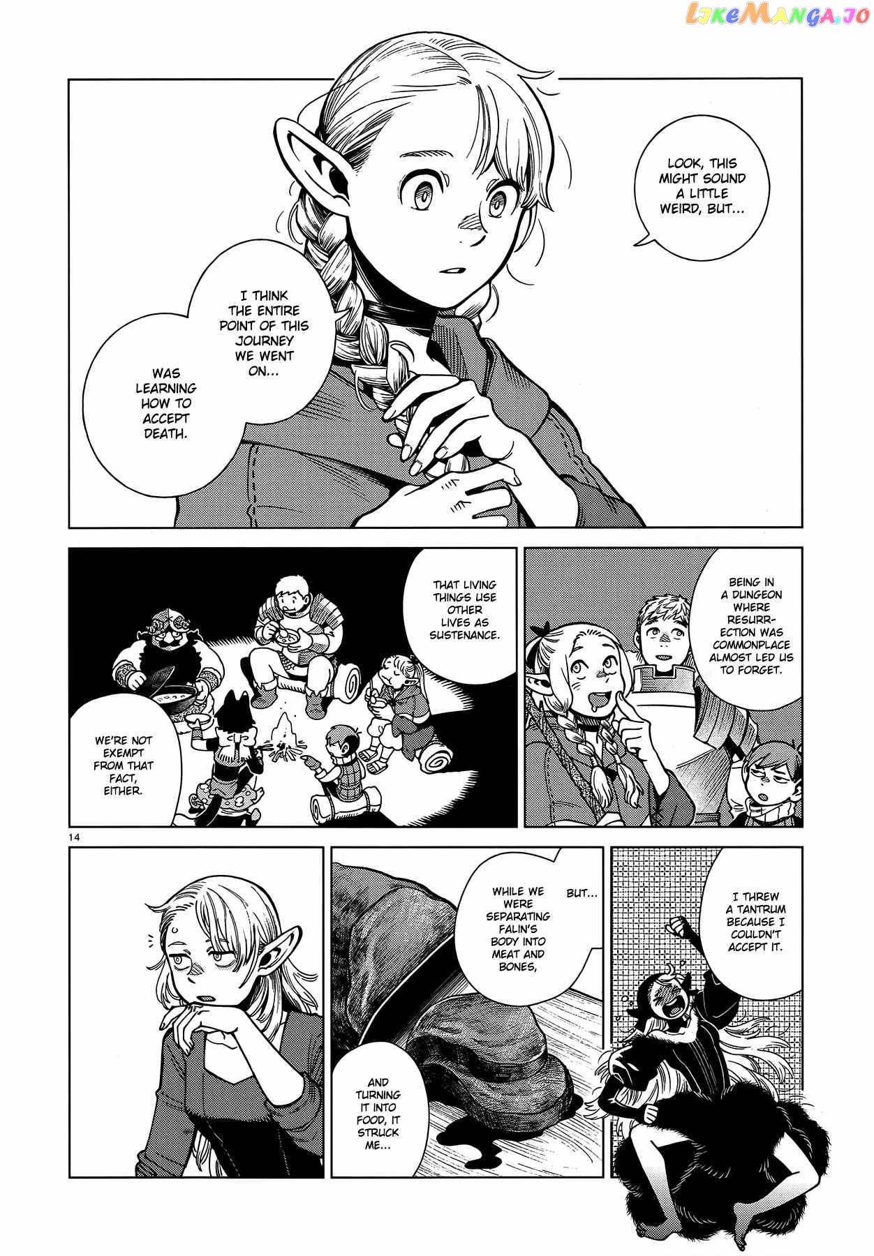 Dungeon Meshi chapter 97 - page 14