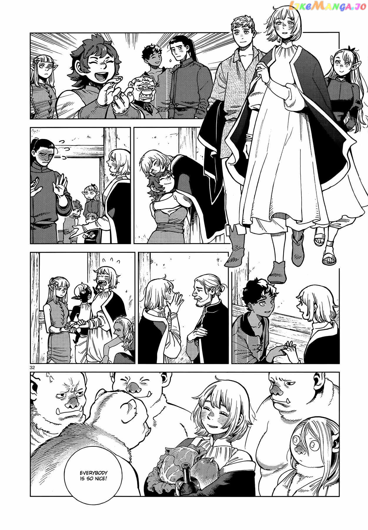 Dungeon Meshi chapter 97 - page 32