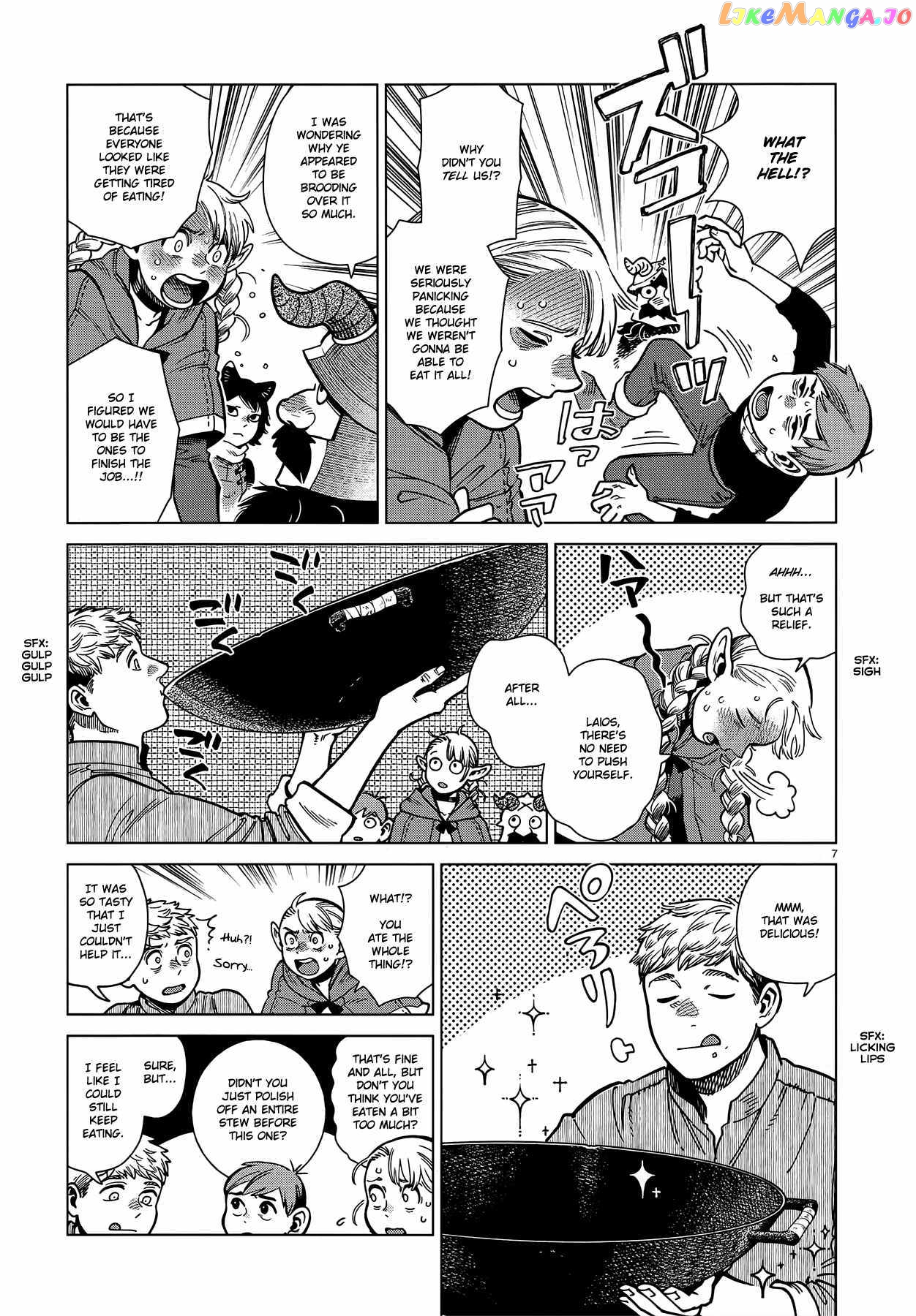 Dungeon Meshi chapter 97 - page 7