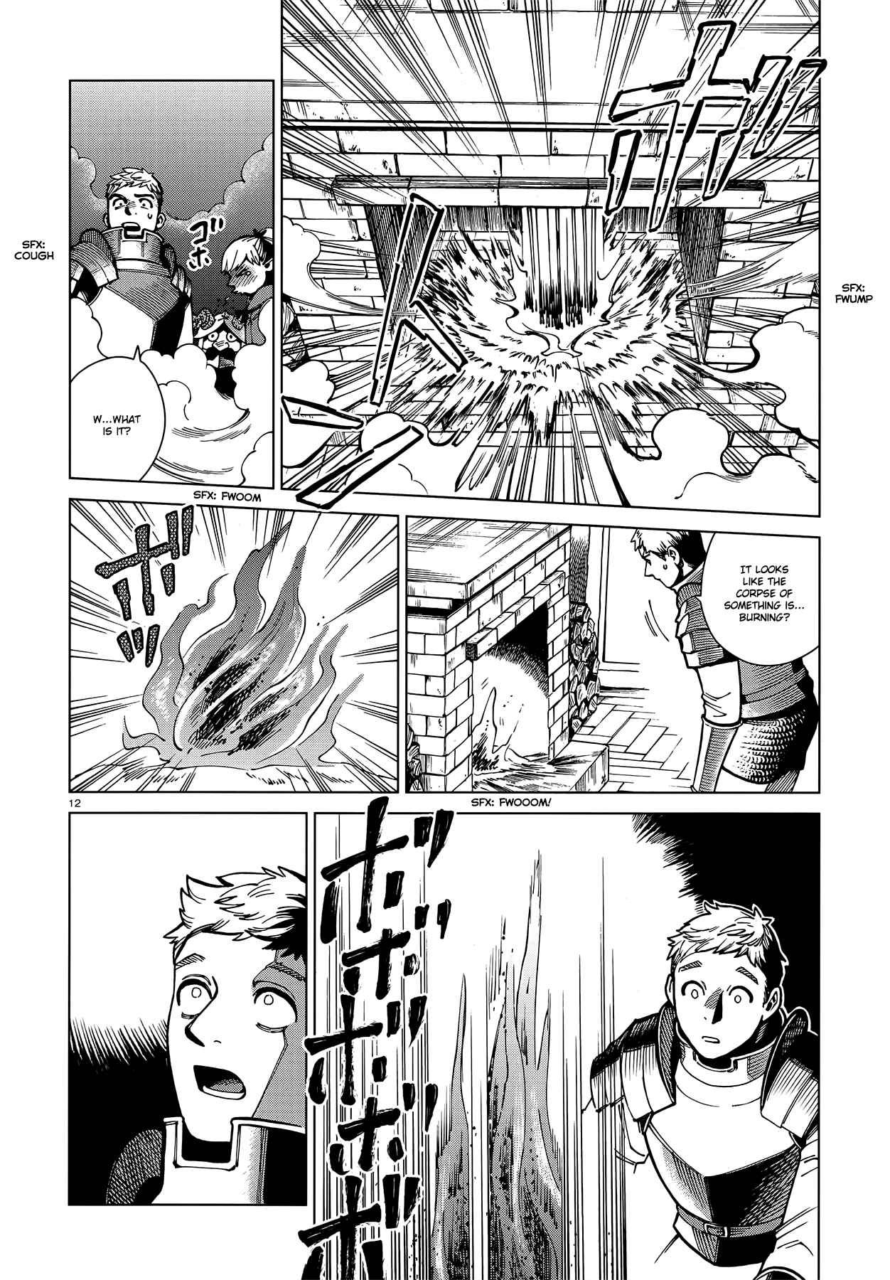 Dungeon Meshi chapter 63 - page 12