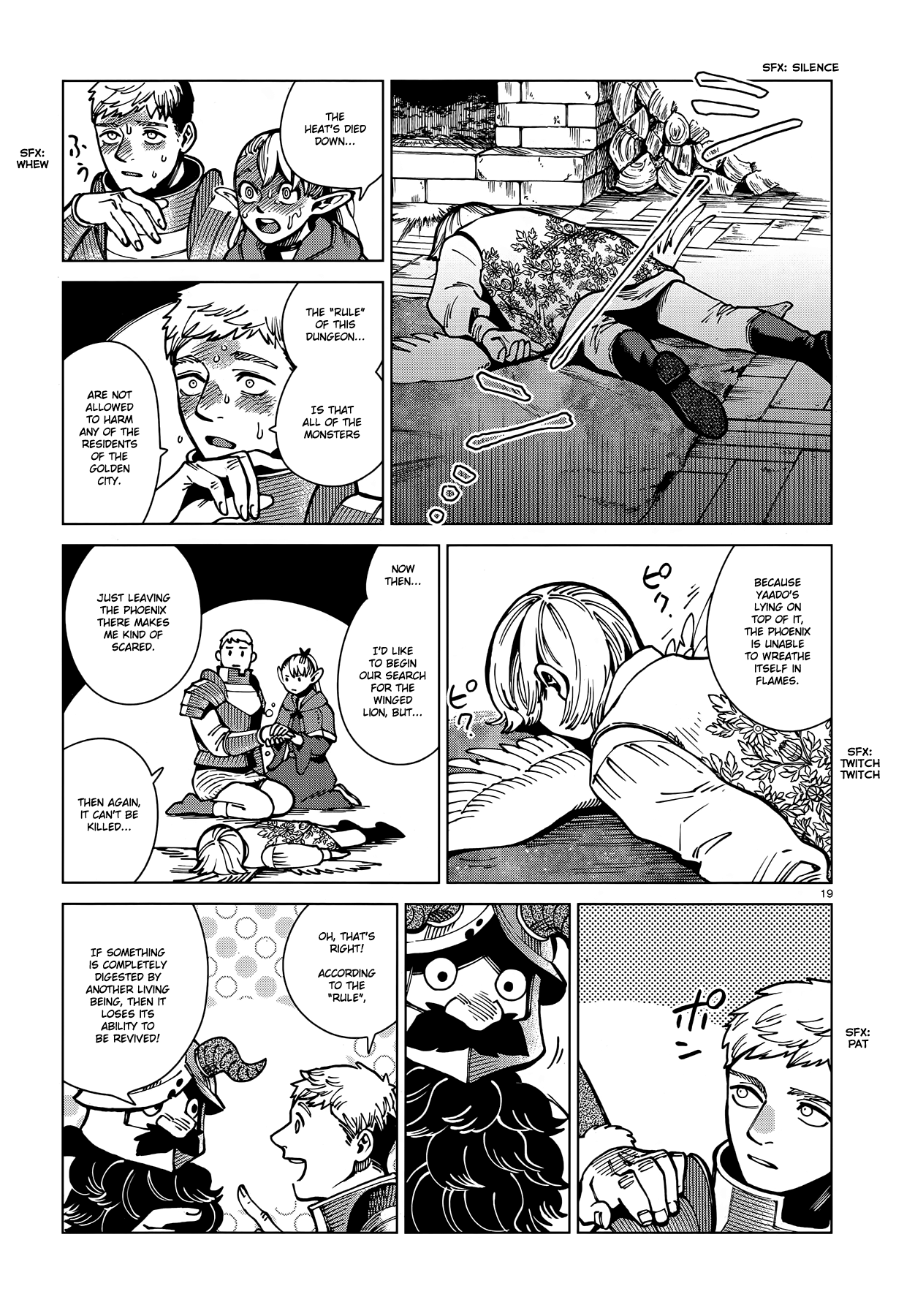 Dungeon Meshi chapter 63 - page 19