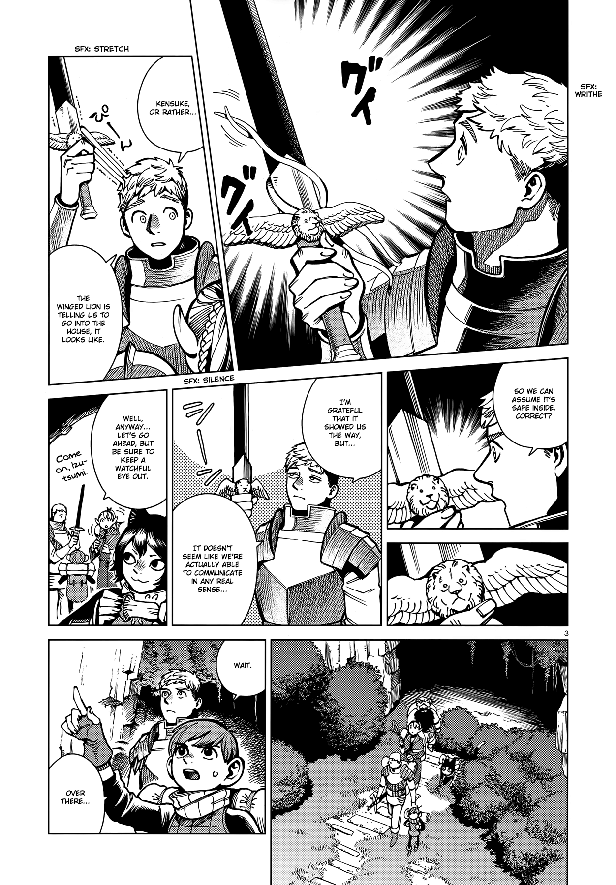 Dungeon Meshi chapter 63 - page 3