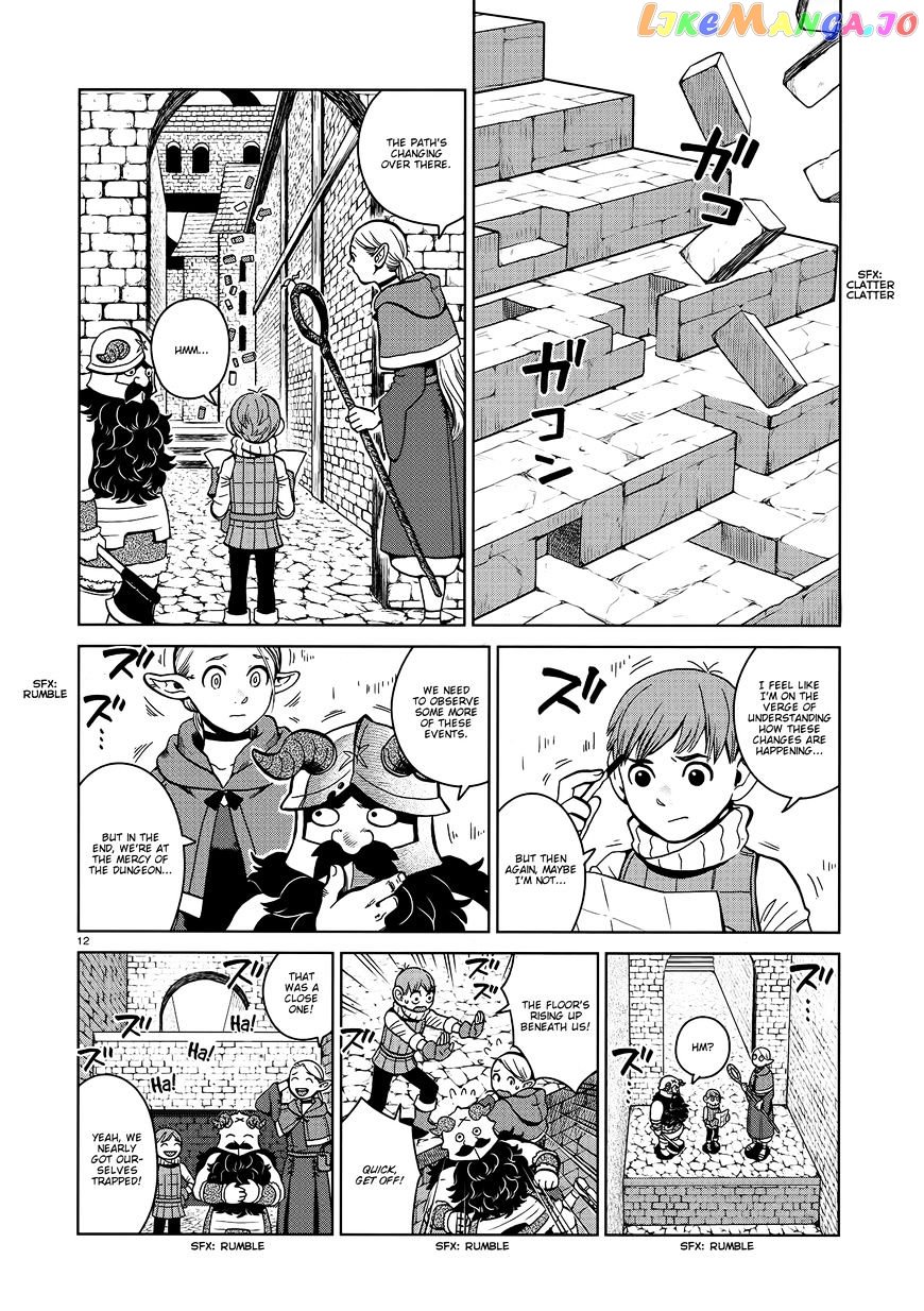 Dungeon Meshi chapter 34 - page 12