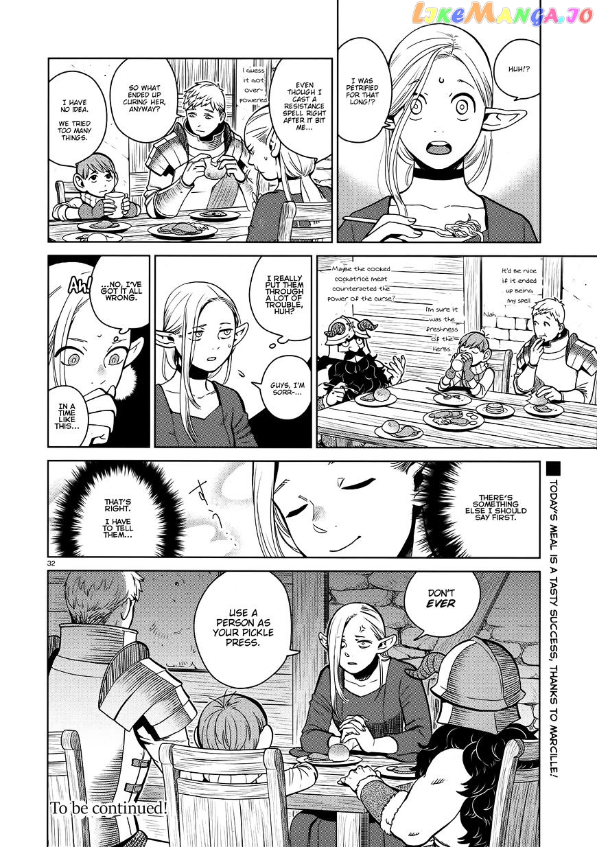 Dungeon Meshi chapter 34 - page 32