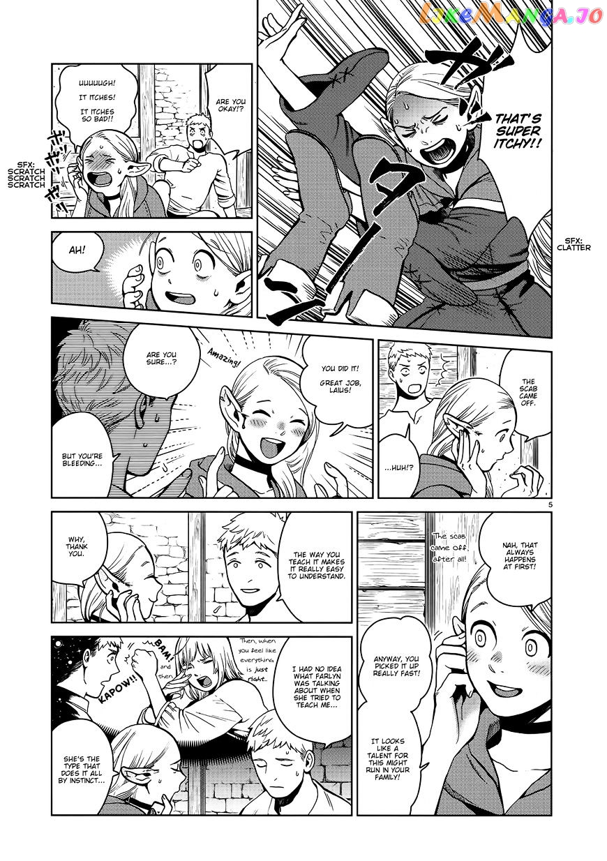 Dungeon Meshi chapter 34 - page 5