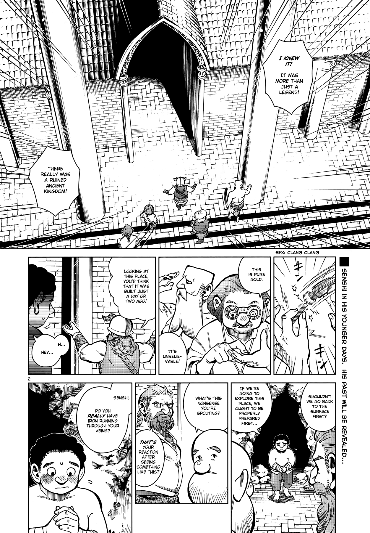 Dungeon Meshi chapter 49 - page 2