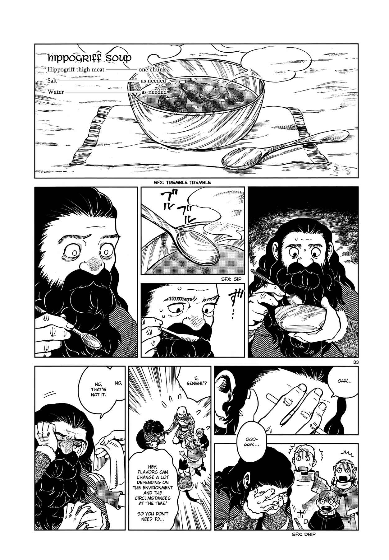 Dungeon Meshi chapter 49 - page 33