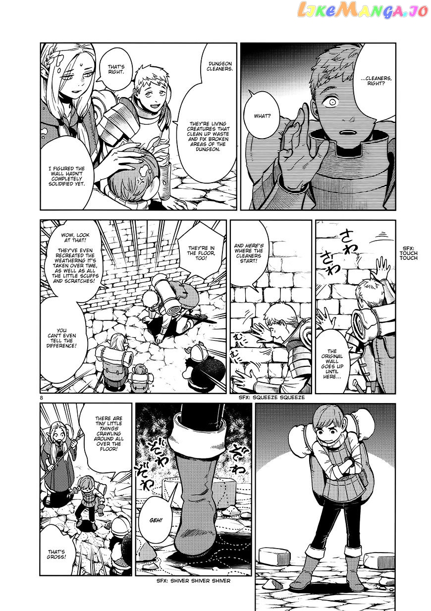 Dungeon Meshi chapter 35 - page 8